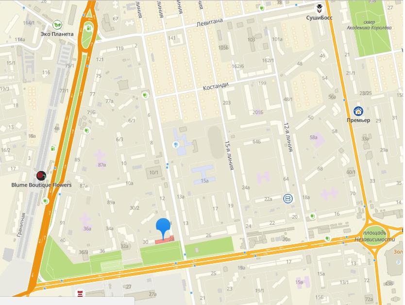 1-Ная Квартира По Адресу Глушко 28 Odessa Ngoại thất bức ảnh
